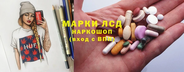 крисы Карпинск