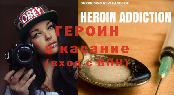 кокаин VHQ Карталы