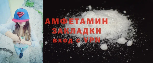 кокаин VHQ Карталы