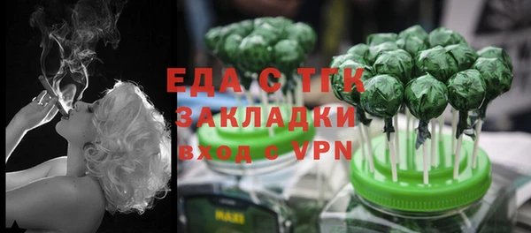 кокаин VHQ Карталы