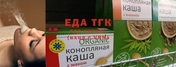 кокаин VHQ Карталы