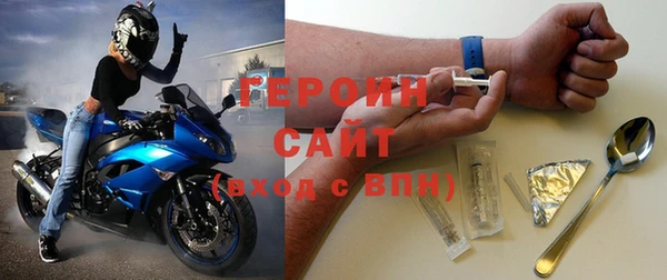 крисы Карпинск