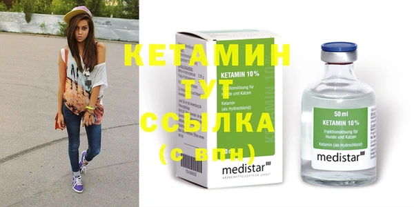 кокаин VHQ Карталы