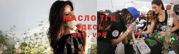 a pvp Касимов