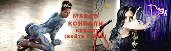 крисы Карпинск