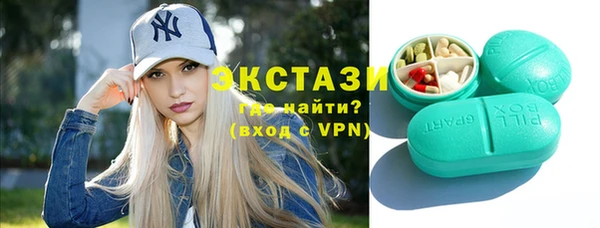 кокаин VHQ Карталы