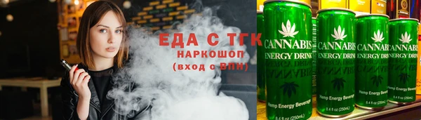 a pvp Касимов