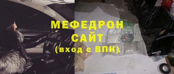 крисы Карпинск