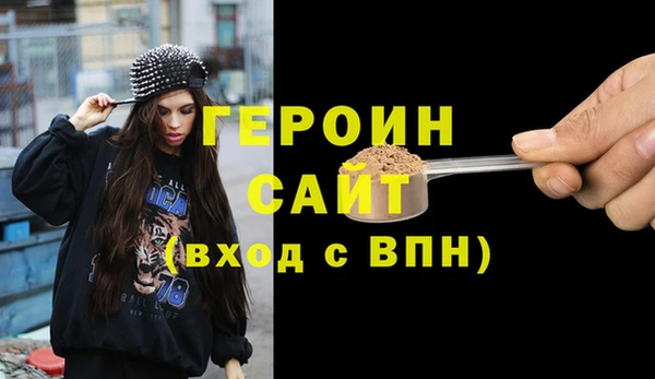 кокаин VHQ Карталы