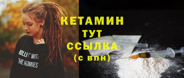 кокаин VHQ Карталы