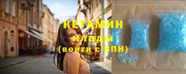 a pvp Касимов