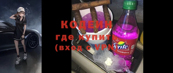 кокаин VHQ Карталы