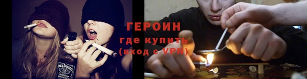 a pvp Касимов