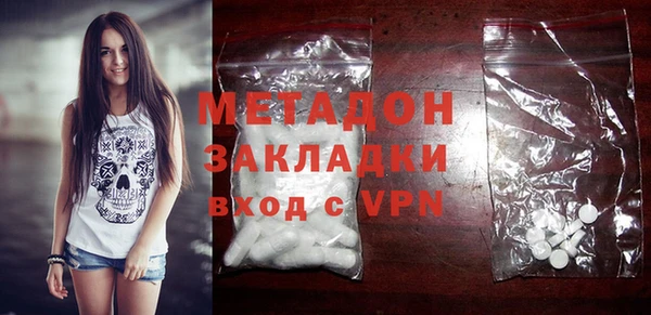 кокаин VHQ Карталы