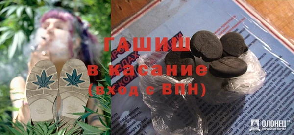 кокаин VHQ Карталы