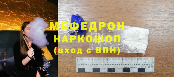 крисы Карпинск