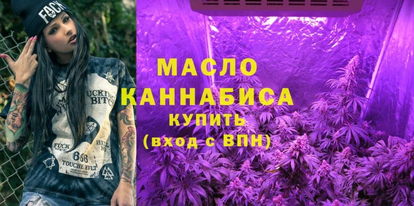 крисы Карпинск