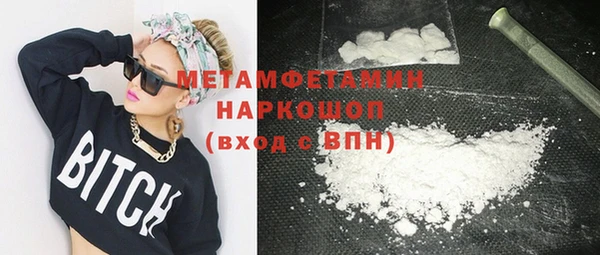 крисы Карпинск