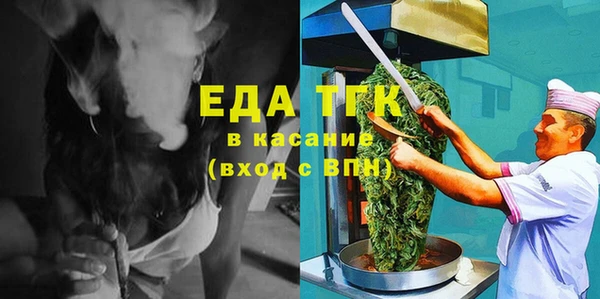 крисы Карпинск