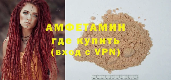 крисы Карпинск