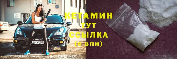 кокаин VHQ Карталы