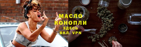 крисы Карпинск