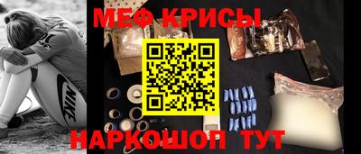твердый Заволжье