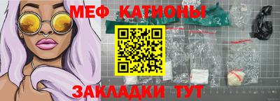твердый Заволжье