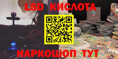 твердый Заволжье