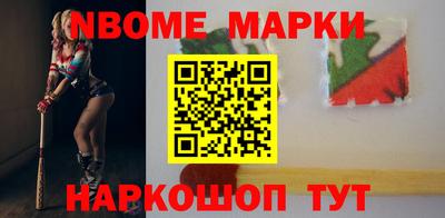 mdma Дубна