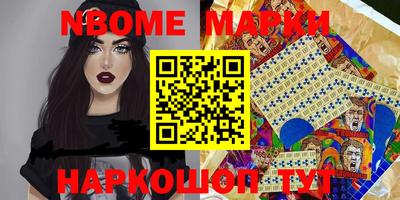 твердый Заволжье