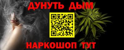 твердый Заволжье