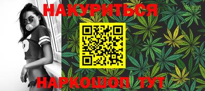 твердый Заволжье