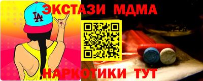 хмурый Донецк