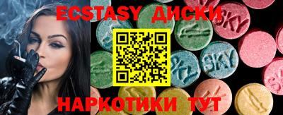 твердый Заволжье