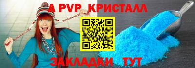 хмурый Донецк