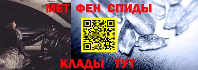 хмурый Донецк