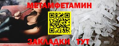 mdma Дубна