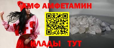 мефедрон Жуковский