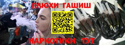 mdma Дубна