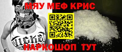твердый Заволжье