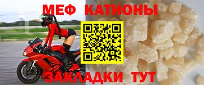 твердый Заволжье