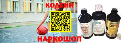 твердый Заволжье