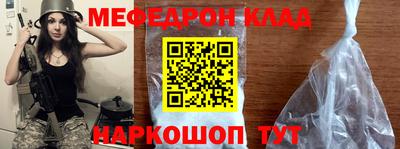 твердый Заволжье