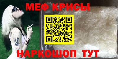 твердый Заволжье