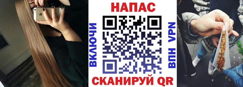 Бошки марихуана Ganja  Жуковский 